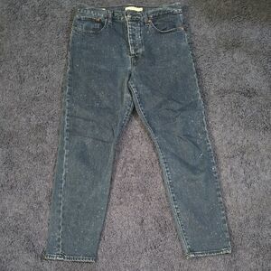 Levi's Dark Blue Straight Jeans